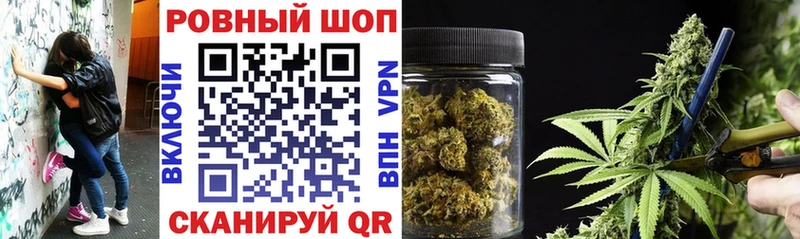 Купить наркотик аптеки Кадников APVP  АМФЕТАМИН  Гашиш  КОКАИН  МЕТАМФЕТАМИН  Мефедрон  Псилоцибиновые грибы 