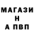 Амфетамин 97% vovy nn