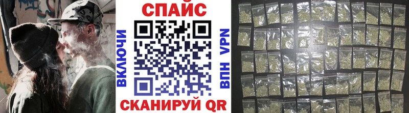 Бутират буратино  Кадников 