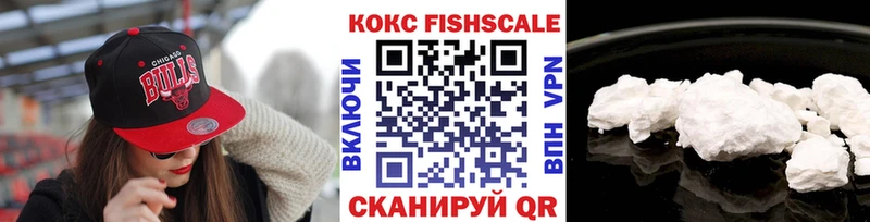 КОКАИН 99%  Кадников 