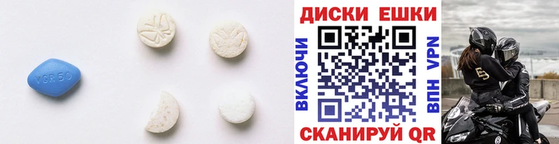 ЭКСТАЗИ XTC мега зеркало маркетплейс официальный сайт Кадников