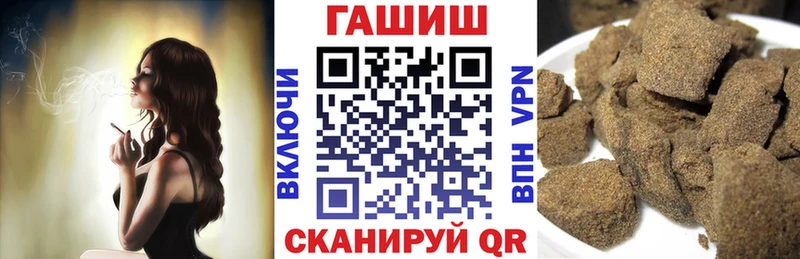 ОМГ ОМГ ссылки  Кадников  ГАШИШ гарик 