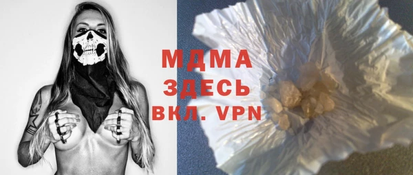 МДПВ Алзамай