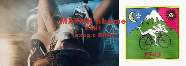 МДПВ Алзамай