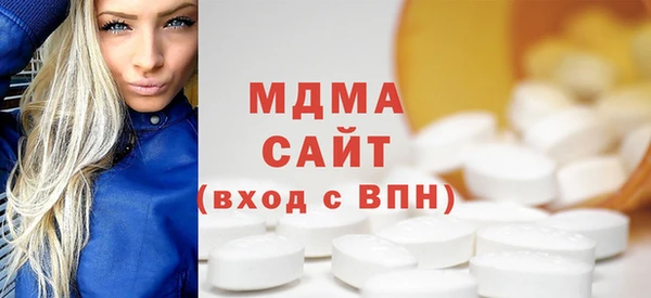 скорость Алексин