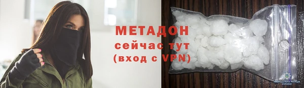 МДПВ Алзамай