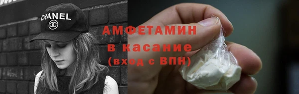 скорость Алексин