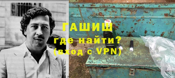 МДПВ Алзамай