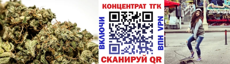 ТГК вейп  наркошоп  KRAKEN рабочий сайт  Кадников 